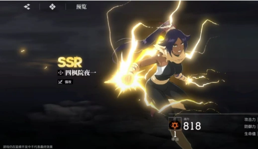 境界刀鸣打系阵容怎么搭配,境界刀鸣打系阵容搭配指南