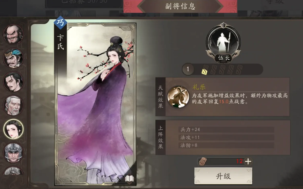 三国望神州建筑有哪些,三国望神州建筑介绍