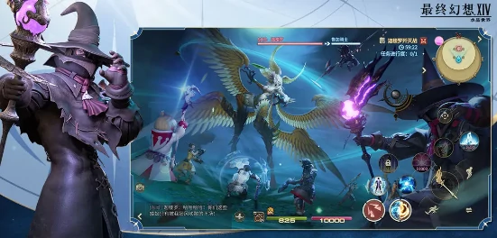 最终幻想14水晶世界测试资格如何获取,FF14手游怎么获取测试资格