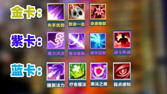 口袋斗蛐蛐殷郊好玩吗,口袋斗蛐蛐殷郊怎么样