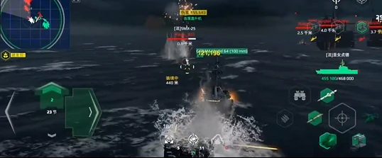 现代战舰无畏X怎么样,现代战舰无畏X厉害吗