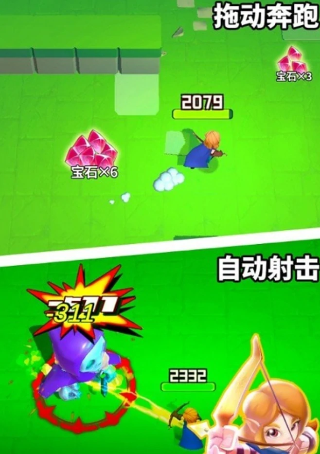 秘境刀仔公测时间是什么时候,秘境刀仔什么时候上线