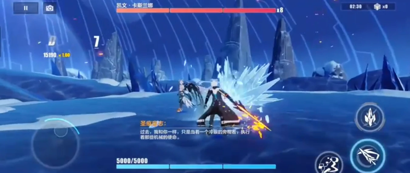 崩坏星穹铁道白厄实机演示,崩坏星穹铁道白厄技能介绍,星穹铁道