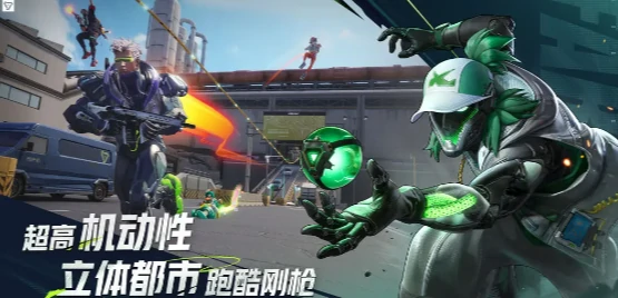 远光 84 是端游还是手游,远光 84 是什么游戏