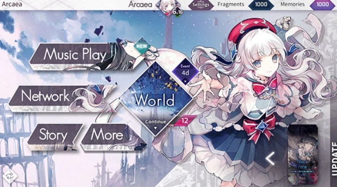 arcaea兑换码有哪些,arcaea兑换码大全