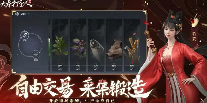 大奉打更人手游上线时间分享,大奉打更人手游什么时候公测