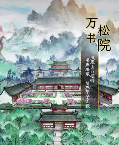 华夏千秋升级经验获取指南,华夏千秋升级经验如何获取