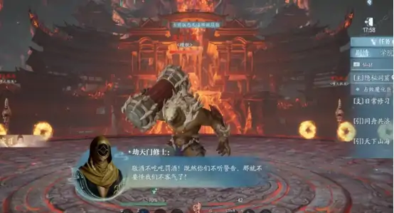 诛仙2手游零氪能玩吗 诛仙2手游零氪攻略详解
