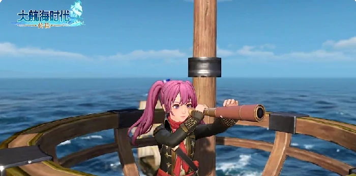 大航海时代传说航海士怎么获得,大航海时代传说航海士获取方法