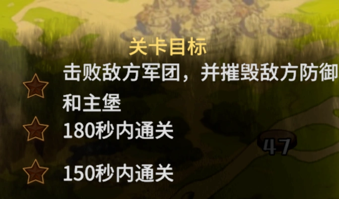龙石战争烽火夺城怎么玩,龙石战争烽火夺城玩法介绍