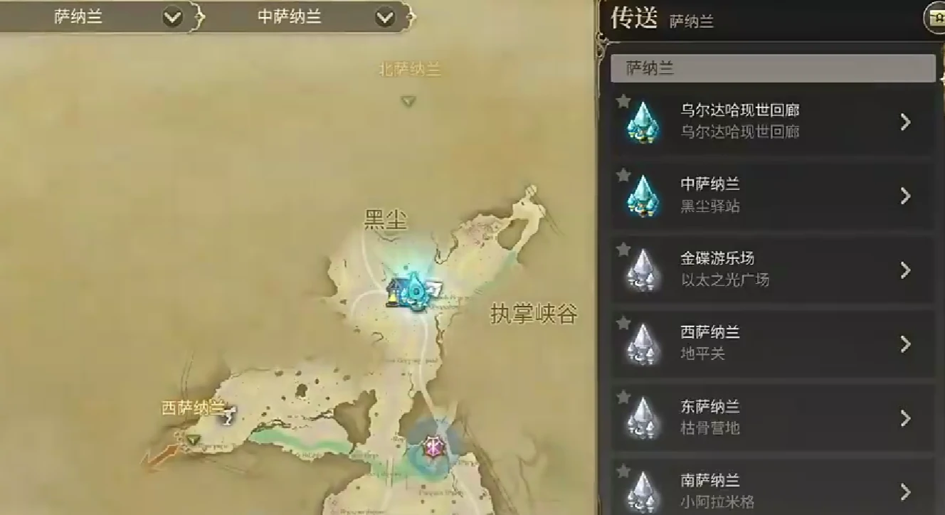 最终幻想14水晶世界风脉怎么开,FF14手游风脉开启攻略