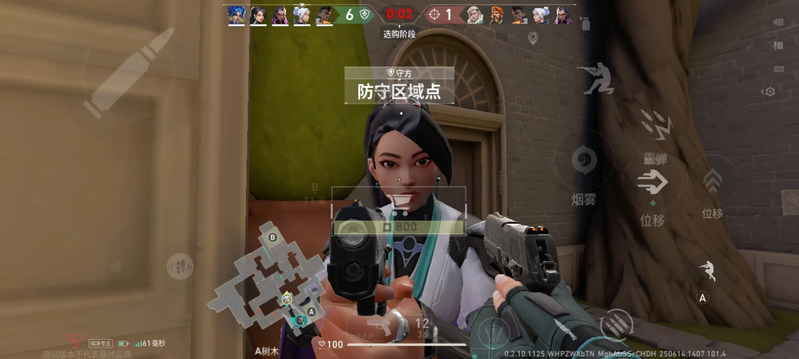 无畏契约手游怎么获得测试资格,无畏契约手游测试资格获取攻略,无畏契约