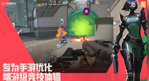 无畏契约源能行动配置推荐,无畏契约源能行动配置有什么要求,无畏契约