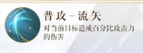 如鸢诸葛瑾角色介绍,如鸢诸葛瑾怎么样