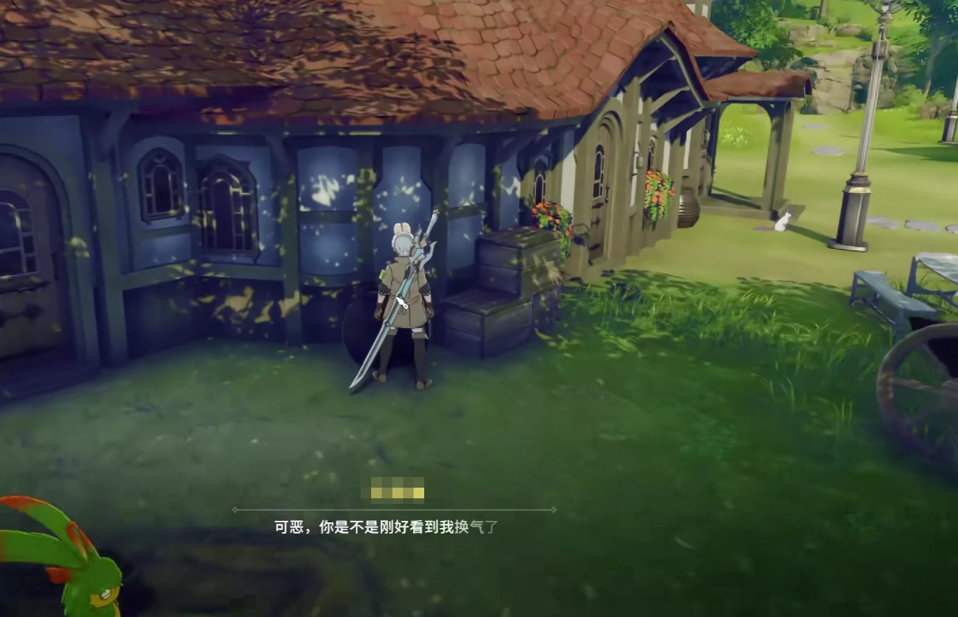 星痕共鸣捉迷藏任务怎么完成,星痕共鸣捉迷藏任务攻略