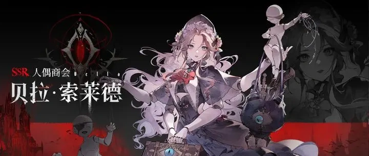 银与绯强度排行分享,银与绯最强排名一览