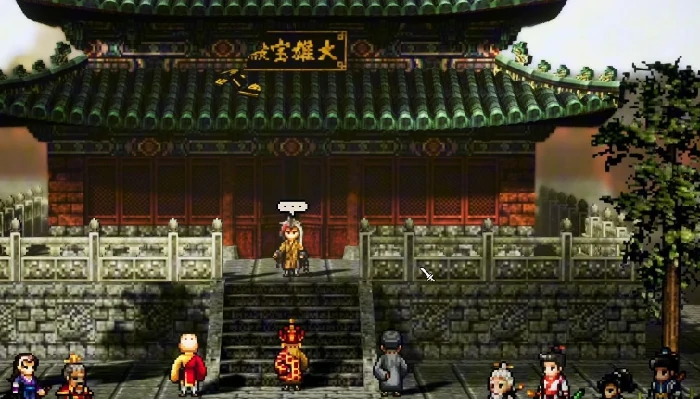 逸剑风云决达摩洞进入条件,逸剑风云决手机版达摩洞怎么进