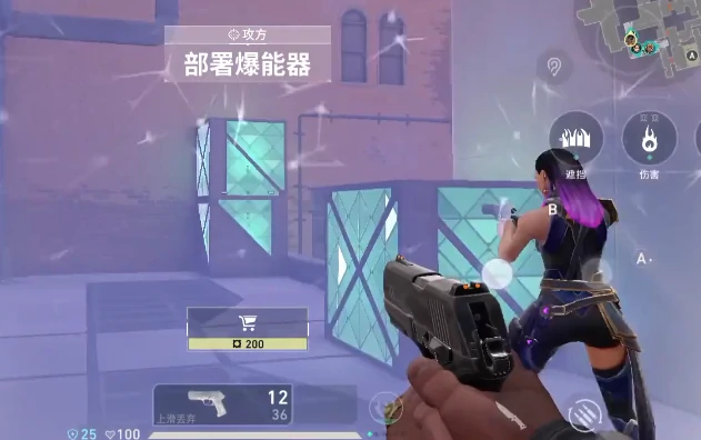 无畏契约源能行动测试服,无畏契约源能行动测试渠道,无畏契约