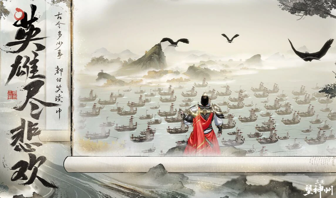 三国望神州曹纯怎么样,三国望神州曹纯强度介绍
