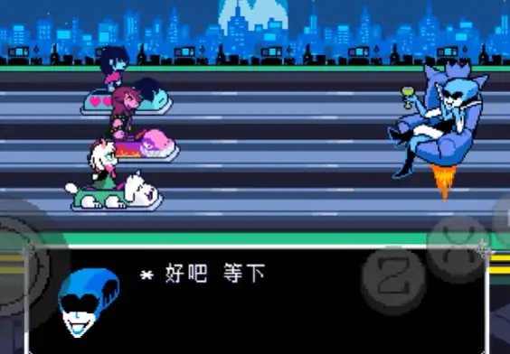 三角符文第二章怎么打,三角符文第二章攻略