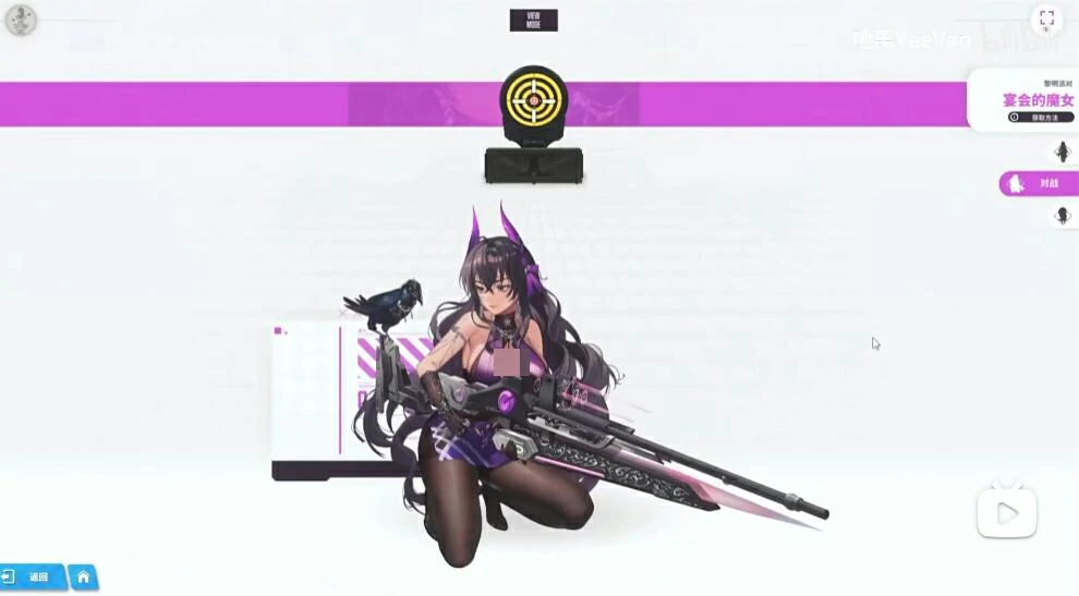 胜利女神神罚初次的爱恋皮肤怎么样,胜利女神新的希望皮肤介绍,胜利女神