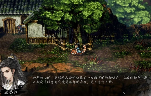 逸剑风云决完美霹雳门任务玩法,逸剑风云决手机版霹雳门任务怎么过