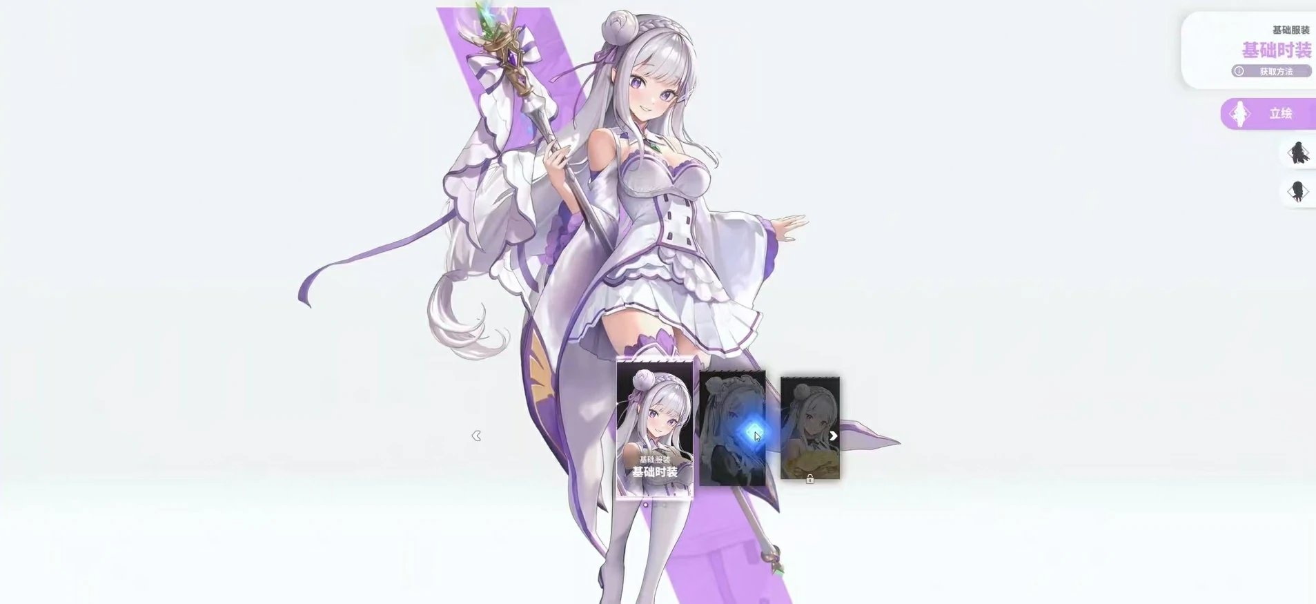 胜利女神新的希望爱蜜莉雅怎么玩,胜利女神爱蜜莉雅技能效果介绍,胜利女神