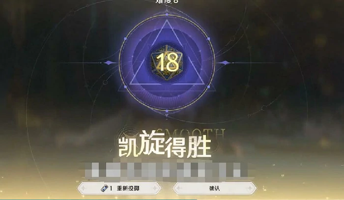 归环回溯玩法介绍,归环回溯玩法怎么玩
