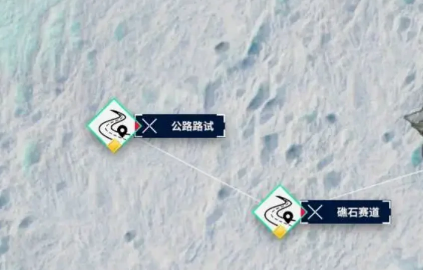 黎明飞驰安卓在哪下载,黎明飞驰安卓下载地址分享