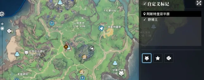 星痕共鸣野外boss怎么打,星痕共鸣野外boss打法教程