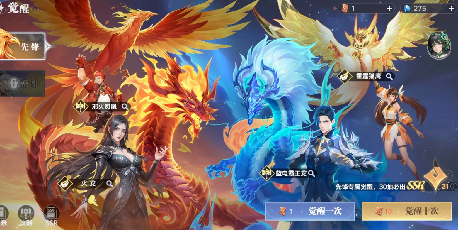 斗罗大陆猎魂世界什么时候上线,斗罗大陆猎魂世界上线时间爆料