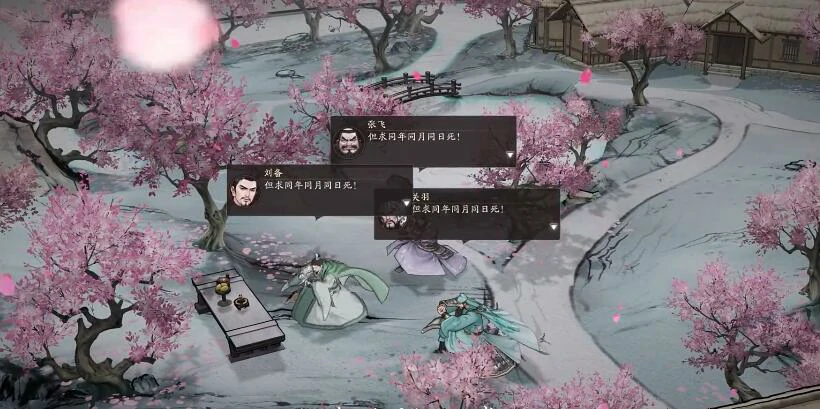 三国望神州开荒阵容推荐,三国望神州新手开荒阵容介绍