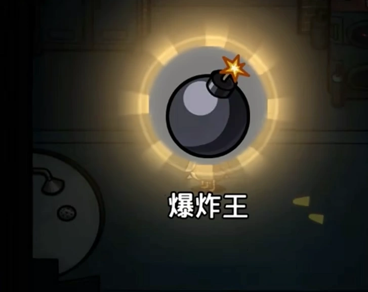 鹅鸭杀是什么游戏,鹅鸭杀游戏类型说明