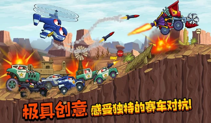 暴走疯狂赛车好玩吗,暴走疯狂赛车评测介绍