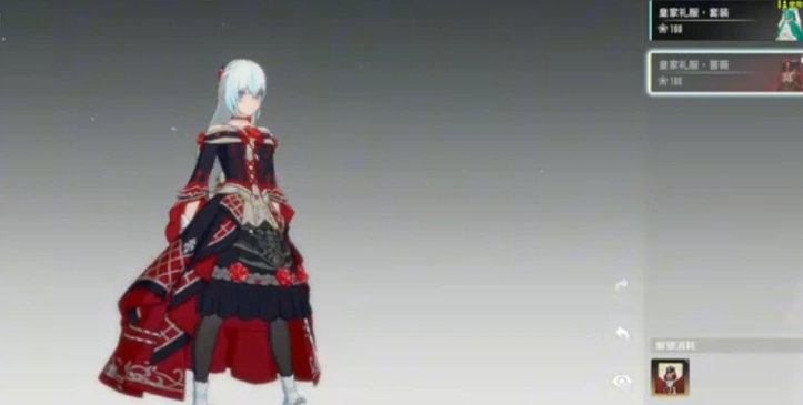 星痕共鸣扭蛋声望友情点服装推荐攻略,星痕共鸣扭蛋玩法介绍