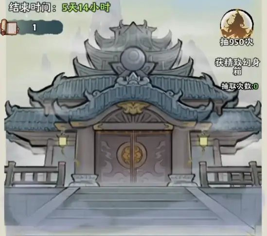 神器传说完整攻略,神器传说新人开荒攻略