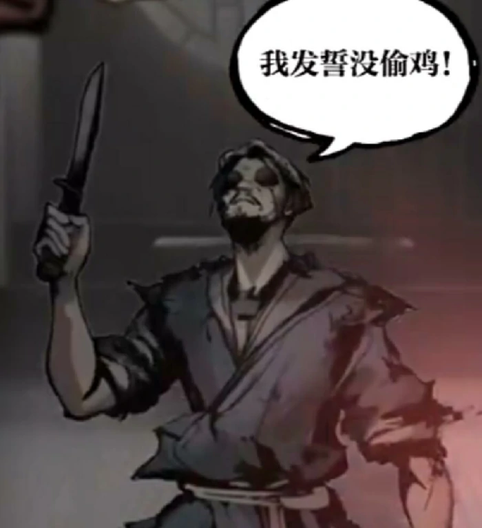 神探诡事录棘村怎么通关,神探诡事录棘村通关攻略分享