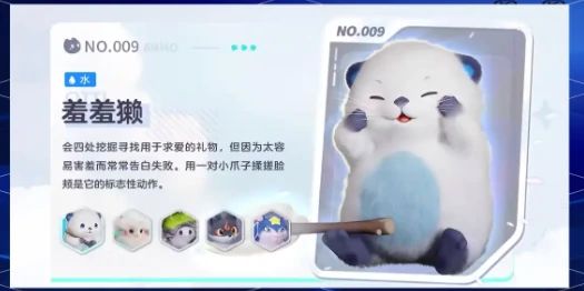伊莫是哪家公司开发的,伊莫手游介绍