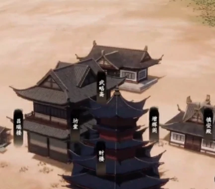 下一站江湖2门派建设玩法,下一站江湖2手游门派建设攻略