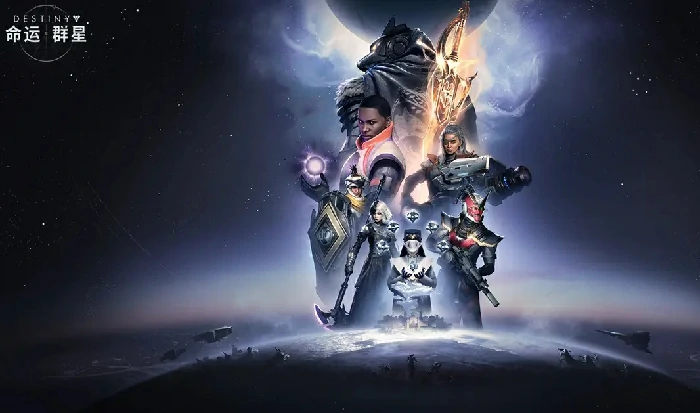 命运群星什么时候出的,命运群星公测时间一览