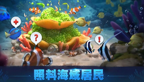鳞光海域公测时间,鳞光海域什么时候上线