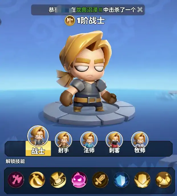 勇者联盟战士天赋加点攻略,勇者联盟战士天赋怎么加点