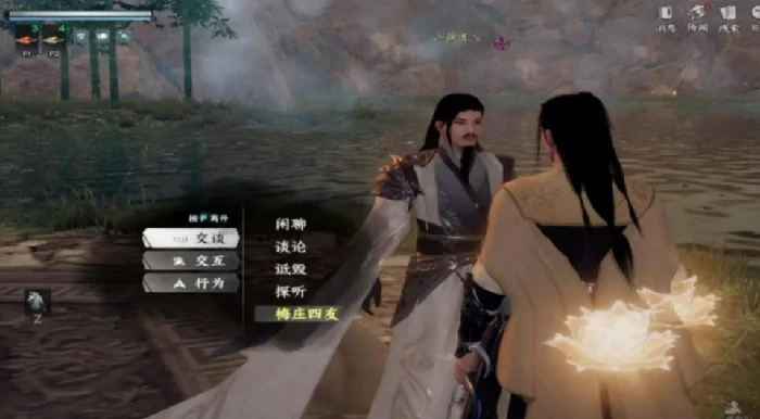 下一站江湖2攻略完整版,下一站江湖2手游怎么玩