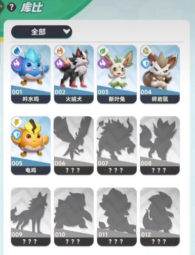曙光重临开发商是谁,曙光重临游戏介绍