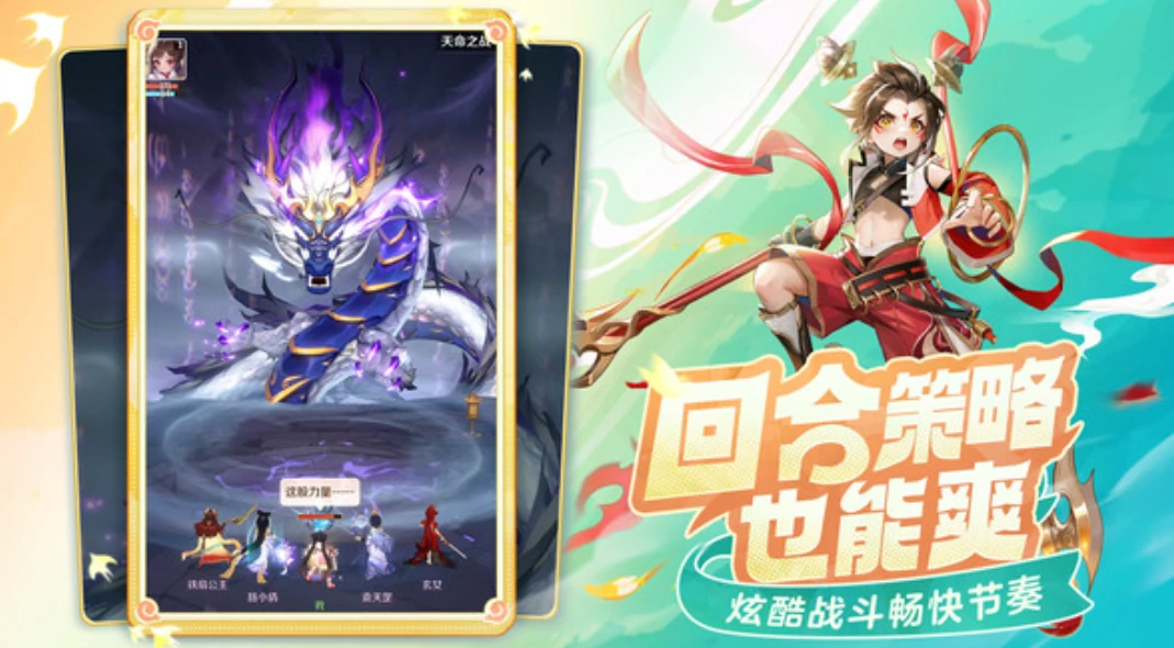 灵兽大冒险主要玩什么,灵兽大冒险游戏介绍