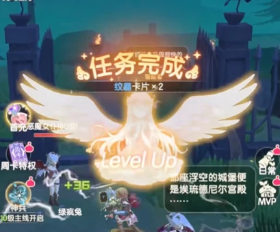 仙境传说破晓挂机攻略,仙境传说破晓挂机怎么玩