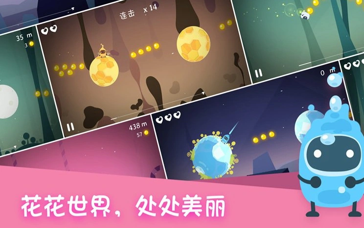 精灵秘语公测时间分享,精灵秘语什么时候上线