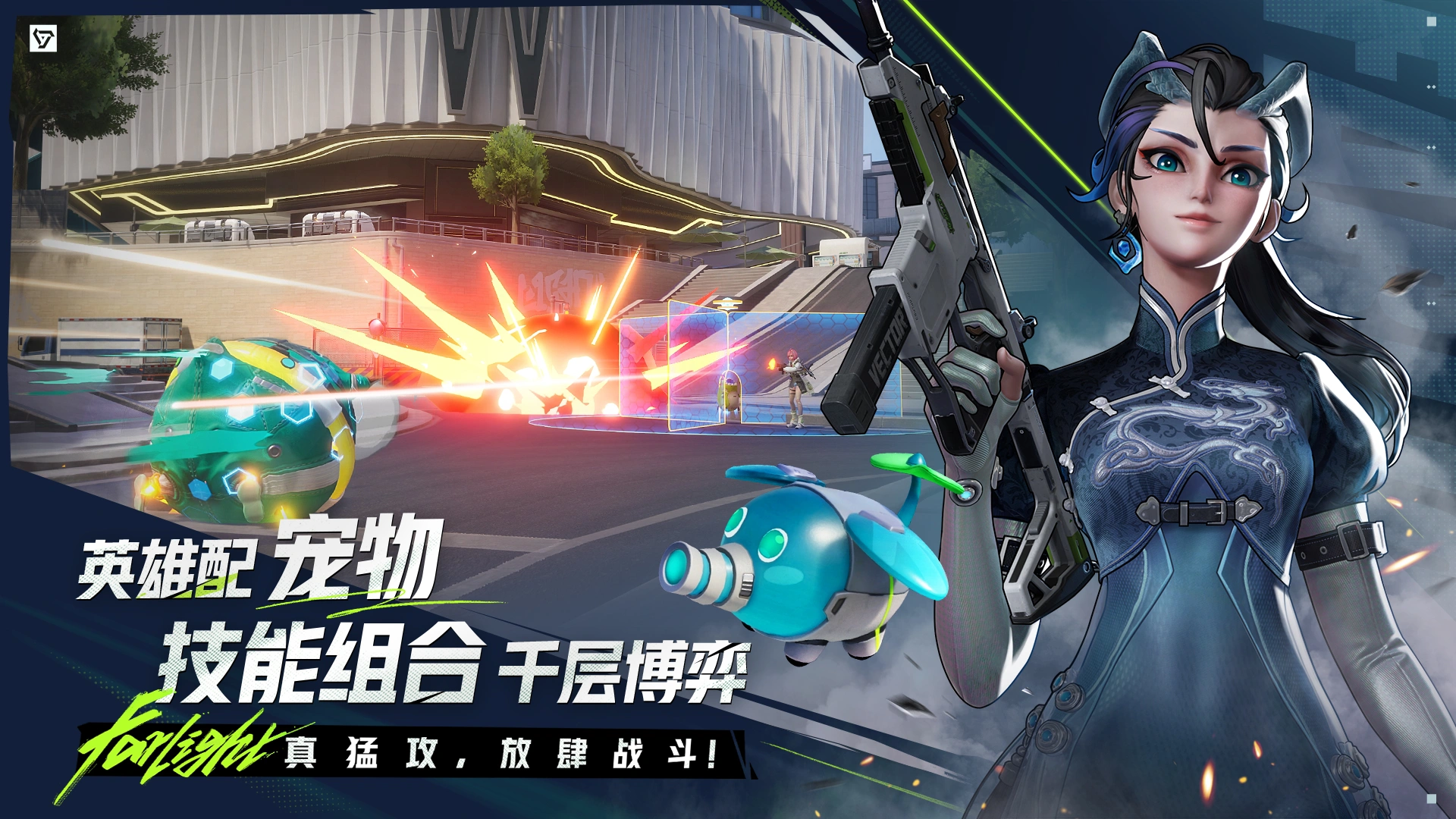 远光84制作人是谁,远光84是哪个公司的