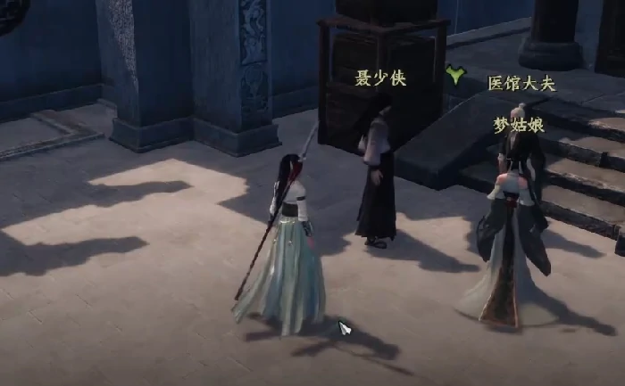 下一站江湖2风神腿在哪学,下一站江湖2手游风神腿介绍