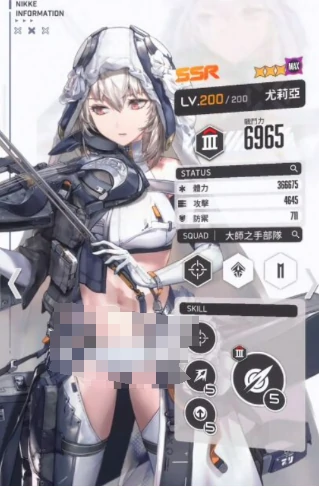 胜利女神尤莉亚介绍,胜利女神新的希望尤莉亚怎么样,胜利女神
